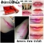 ลิปสติกRojam sakiva ติดทนนาน แท้100% มีเก็บเงินปลายทาง