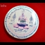 ล็อคเก็ตเข็มกลัด หลวงพ่อเณร วัดทุ่งเศรษฐี