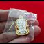 เหรียญ หลวงพ่อพระใส หนองคาย เนื้อทองคำ หลังเงิน ปี2558 #รับประกันแท้
