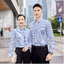 เสื้อเชิ้ตพนักงานชายหญิงปกเชิ้ตแขนสั้นและแขนยาวแบบมาตรฐานชุดยูนิฟอร์ม SKU-03533