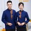 เสื้อฟอร์มพนักงานต้อนรับ เสริฟร้านอาหารกาแฟโรงแรม แขนยาว F6105008 ดำ แดง น้ำเงิน L,XL,XXL,3XL