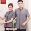 เสื้อพนักงานทำความสะอาด เสื้อแม่บ้าน เสื้อแม่บ้านโรงแรมรีสอร์ท D68060001 เทา ชมพู น้ำตาล L-6XL