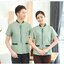 D6203003 เสื้อพนักงานโรงแรม เสื้อแม่บ้าน เสื้อพ่อบ้าน เบลล์ D6203003 สีภาพ L-4XL