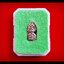เหรียญพระนาคปรก(พญานาคปรก9หัว) หลัง พระราหู (#เสาร์กับราหู#เป็นคู่มิตร#หนุนเสริมกัน) เนื้อทองแดง(ผสมชนวน) (ขนาดเล็ก) ปี2564 - หลวงพ่อเล็ก วัดท่าขนุน