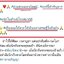 เหรียญ หลวงปู่ เดินหน อิเกสาโร เพรชยอดมงกุฎ หกเหลี่ยม ระงับโศก-รับโชคทุกทิศ เนื้อเงินแท้(ผสมทองคำและชนวนสัมฤทธิ์) ปี2565 #รับประกันแท้ - โดย ฅนขลังคลังวิชา