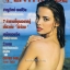 PENTHOUSE Vol.1 No.12