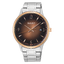 Karnvera Shop นาฬิกาข้อมือผู้ชาย Seiko Essentials Quartz Brown Dial Stainless Steel Men's Watch SGEH90P1