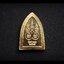 เหรียญสมเด็จองค์ปฐม#พลิกชีวิต (สะเดาะเคราะห์ ภาวนาควบคู่อิติปีโส108จบ คาถาเงิน พลิกชีวิต พลิกชีวิตหนุนเสริมดวงชะตา ร้ายกลายเป็นดี) เนื้อทองเหลือง ปี2563 (จัดสร้างออกวัดท่าขนุน) #รับประกันแท้ - หลวงพ่อเล็ก วัดท่าขนุน