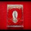 เหรียญ พระพุทธปางลีลาประทานพร (ออกในวาระ เลื่อนสมณศักดิ์ ของ หลวงพ่อเล็ก วัดท่าขนุน เป็น พระอุปัชฌาย์ ใน ปี59) เนื้อเงินแท้ #มหาสะท้อน&#ฝ่าวิกฤติ&#มหาลาภรวย&#เลื่อนยศศักดิ์ (เพิ่มเติมนำ เข้าพิธี หลวงพ่อเล็ก เข้ากรรมฐาน3วัน3คืน เสกเป็น #มหาสะท้อน ใน ปี2563
