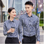เสื้อเชิ้ตพนักงานชายหญิงปกเชิ้ตแขนสั้นและแขนยาวแบบมาตรฐานชุดยูนิฟอร์ม SKU-03533
