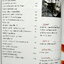 ศิลปวัฒนธรรม ปีที่ 21 ฉบับที่ 1