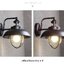 โคมไฟติดผนังภายนอก Retro industrial ครอบแก้วหลอดไฟลายฟองอากาศมีตะแกรงเหล็กหุ้ม [AR1750]