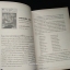 สารานุกรมแนะนำหนังสือดี 100 เล่ม ที่คนไทยควรอ่าน