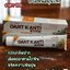ยาสีฟัน ดัน กานติ จากอินเดีย สูตรธรรชาติ Dant Kanti Tooth Paste (Natural)