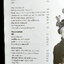 Bioscope ฉบับที่ 99