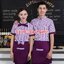 เสื้อฟอร์มพนักงานร้านอาหารกาแฟโรงแรม แขนสั้นผ้าฝ้าปกเชิ้ตลายทาง F6302004 ฟ้า ม่วง น้ำตาล ส้ม L-3XL