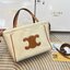 Celine BAGS FOR WOMEN CANVAS and LEATHER (แอดไลน์ก่อนสั่งซื้อ)