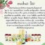 สบู่โมฮา moha soap นำเข้าจากอินเดีย🇮🇳 แท้100% มีเลขจดแจ้ง