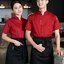 เสื้อฟอร์มพนักงานร้านอาหารกาแฟโรงแรม แขนสั้น F6908001 ดำ แดง เบจ S-4XL