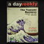 a day weekly ฉบับที่ 35