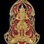 เหรียญท้าวเวสสุวรรณทรงราหู หลังพญาครุฑทรงราหู ปี2564