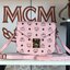 กระเป๋า mcm Patricia 9 นิ้ว