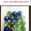 ลูกแก้วใส (กระสอบ) (ขนาด16มิลลิเมตร) (ขายปลีก ขายส่ง) (จำนวนเยอะหลักร้อยถึงหลักพันลูก)