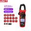 คลิปแอมป์ UNI-T UT204+ 600A/AC 600A/DC คลิปแอมป์ แคล้มป์มิเตอร์ มิเตอร์วัดไฟดิจิตอล UNI-T UT204+ Mini Digital Clamp Mete