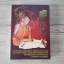 หนังสือ(รวบรวมประวัติและตำนานจริงๆและวัตถุมงคล) หลวงพ่อกวย วัดโฆสิตาราม พิมพ์ปี2558 (เขียนโดยตนขลังคลังวิชา) #รับประกันแท้