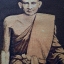 รูปภาพ เนื้อผ้า หลวงปู่ศุข วัดปากคลองมะข่ามเฒ่า ยืนถือไม่เท้า (พร้อมใส่กรอบ) ปี2561 #รับประกันแท้