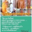 หุ่นพยนต์ "ขุนศึกพรหมมหาราชปราบมาร" ปกป้องกันภัย (ขนาดพกพา 4ซม ใต้ฐานบรรจุมวลสาร) ปี2559 #รับประกันแท้ - หลวงพ่อหนุน วัดพุทธโมกข์