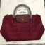 กระเป๋า pd nylon tessuto saffiano tote bag new 12" สีแดงเลือดหมู หนังอิมพอร์ท