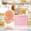 Collagen Plus VitE (ผลิตในมาเลเซีย/อินโดนีเซีย) ของแท้ 100% มีเก็บเงินปลายทาง