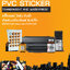 สติ๊กเกอร์ PVC ใส ขุ่น กันน้ำ สำหรับอิงค์เจ็ท ขนาด A4