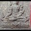 พระจักรพรรดิ พระยอดขุนพล บุเรงนองผู้ชนะสิบทิศ หลังแมลงภู่ (มหาเมตตาชนะทุกสิ่ง) รุ่นแรก ปี2563 - อาจารย์วิทย์ จันทร์หอม