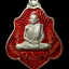 เหรียญ หลวงพ่อกวย วัดโฆสิตาราม หลัง หนุมานตัวครู เนื้อเงิน ลงยาส้มแดง รุ่นแรงครู ปี2560 #รับประกันแท้